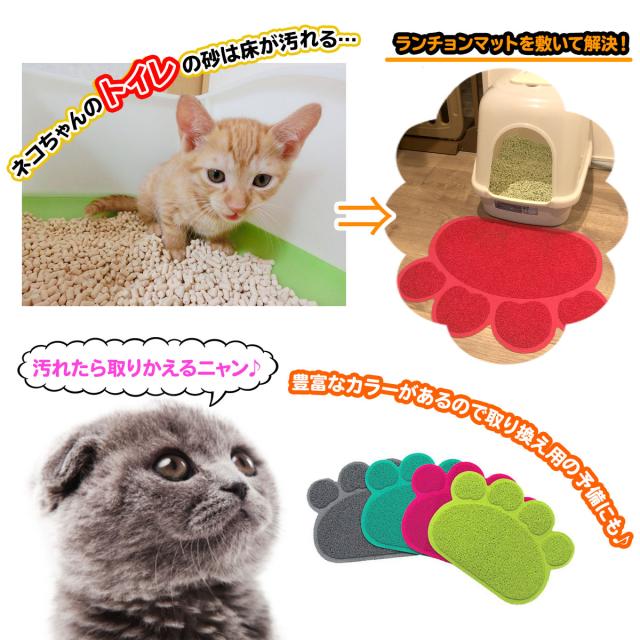 カラーが豊富なので洗い替え用の予備にも