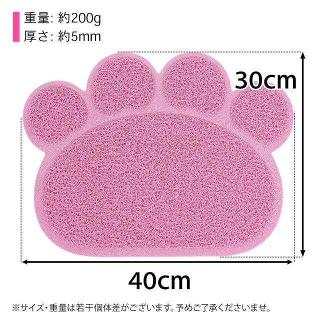 カラーは10色からお選びいただけます