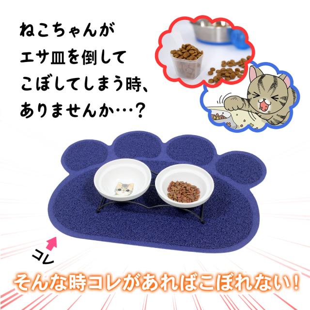 エサ皿の下に敷けば倒れる心配がありません