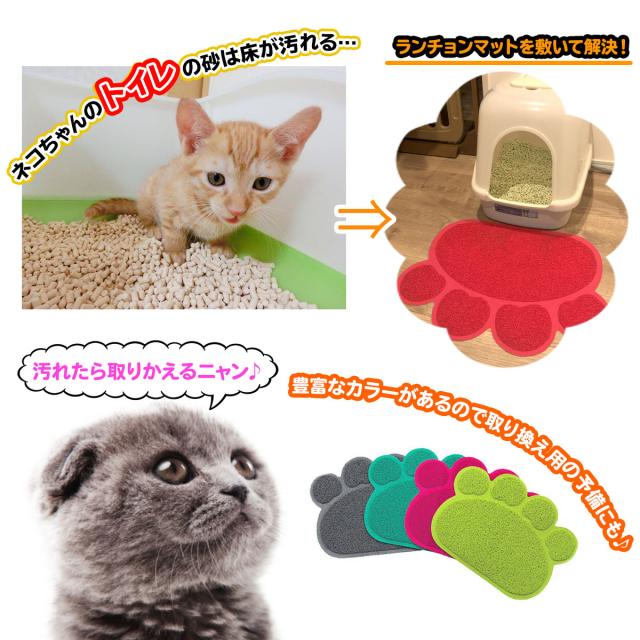 カラーが豊富なので洗い替え用の予備にも