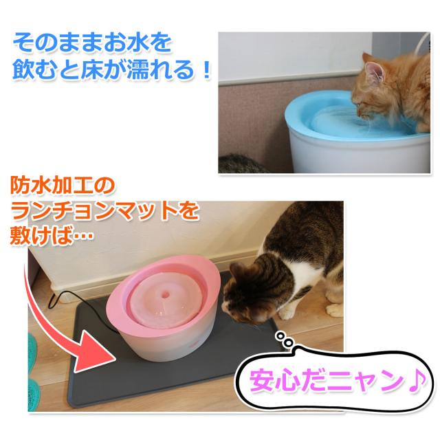 防水なので水がこぼれても安心です