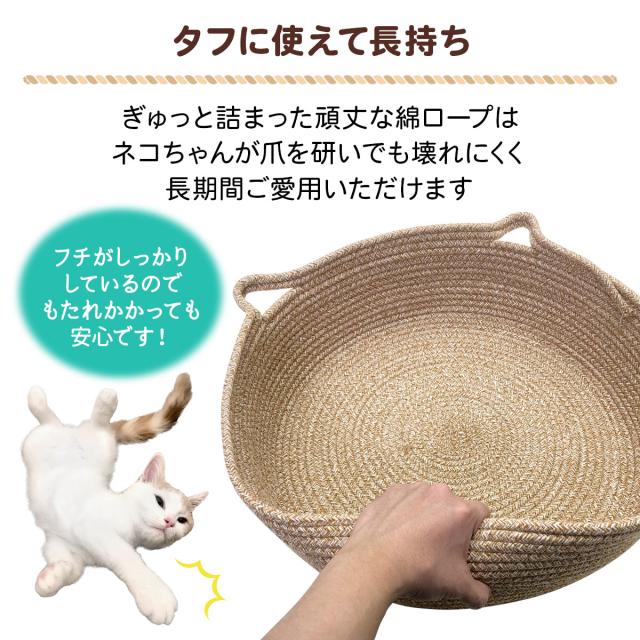 爪を研いでも壊れにくい