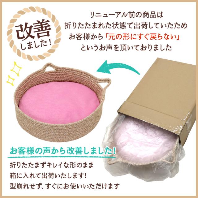 梱包のやり方を改善しました