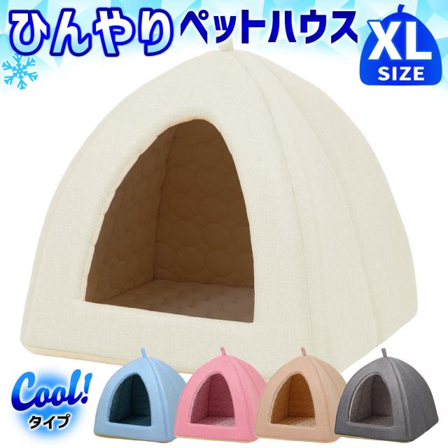 ピラミッド型のひんやりドームハウス