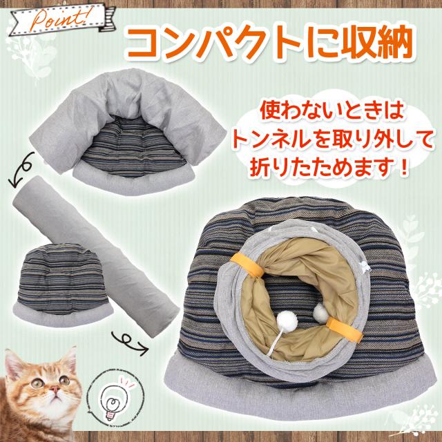 コンパクト収納が可能