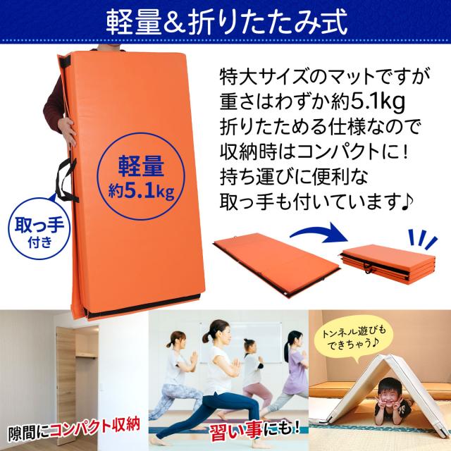 折り畳み式で軽量だから持ち運びやすい