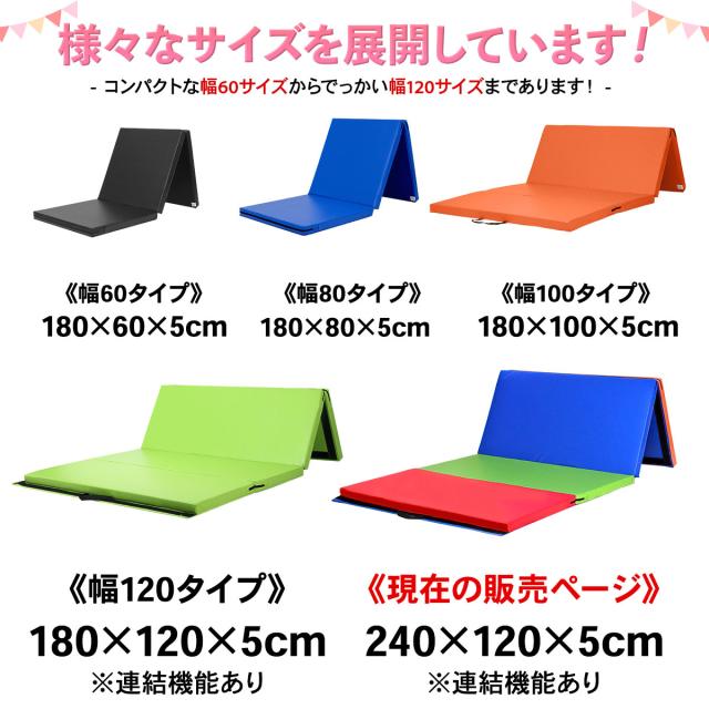 様々なサイズをご用意しております