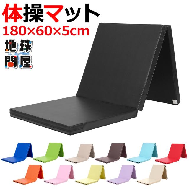 体操マット