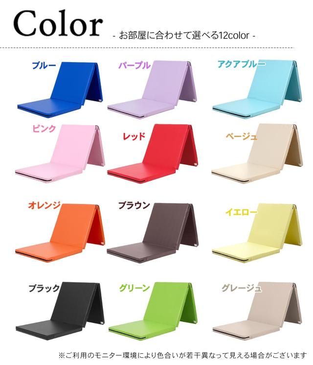 体操マット 11枚目