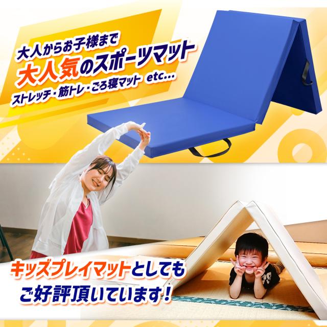 防水PVCレザー仕様のカバー