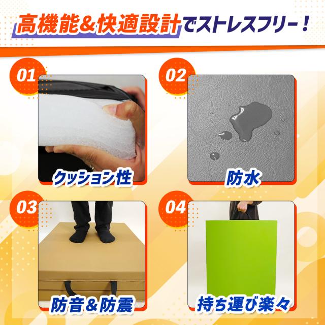 子供から大人まで使える