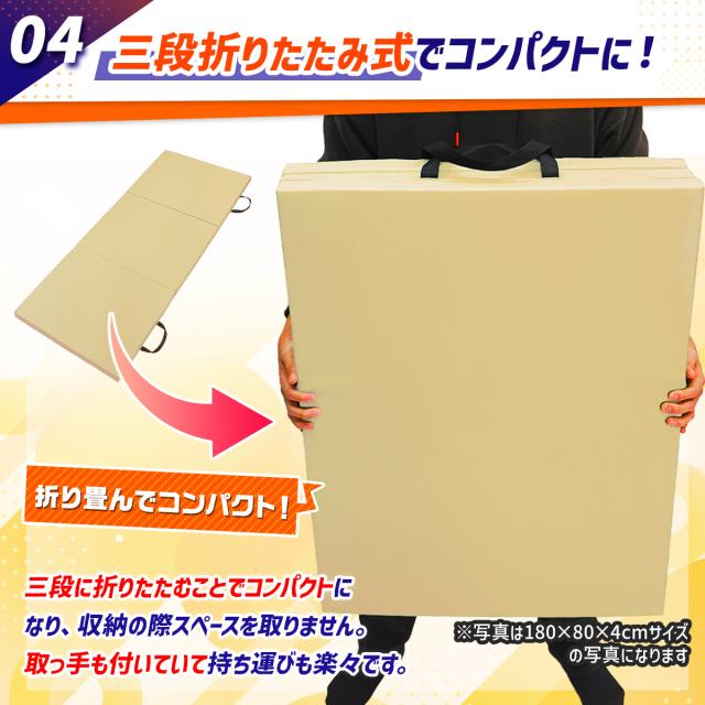 使用後はコンパクトに収納可能