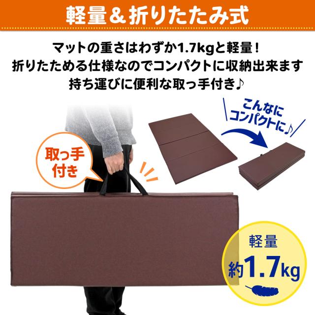 軽量で折りたたみ式