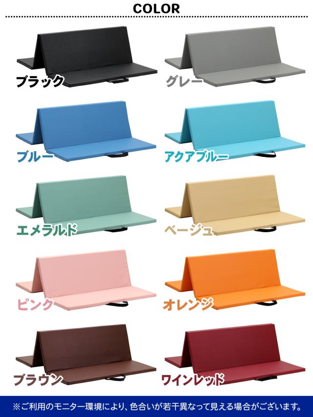 カラーバリエーション