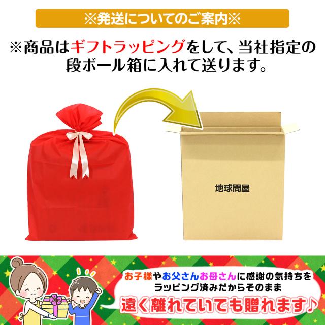 当社指定の段ボールでお送りします