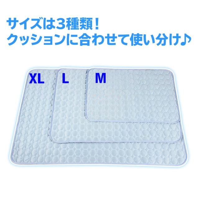 ３サイズをご用意しております