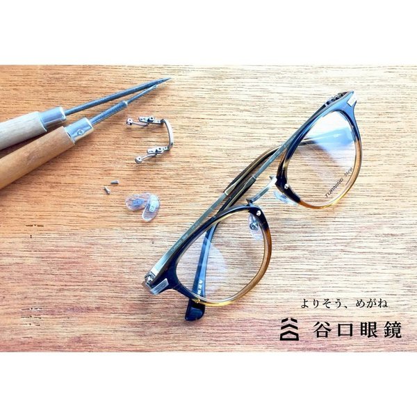 メガネ 鯖江 ターニング ステップ TP-336 クラウンパント クラシック