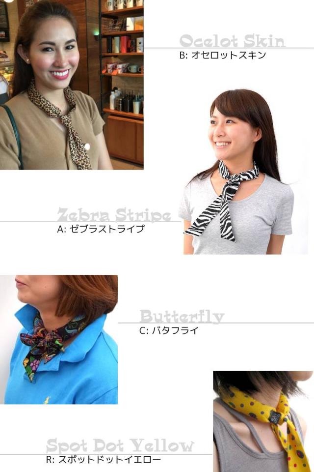 クールスカーフモデル着用見た目