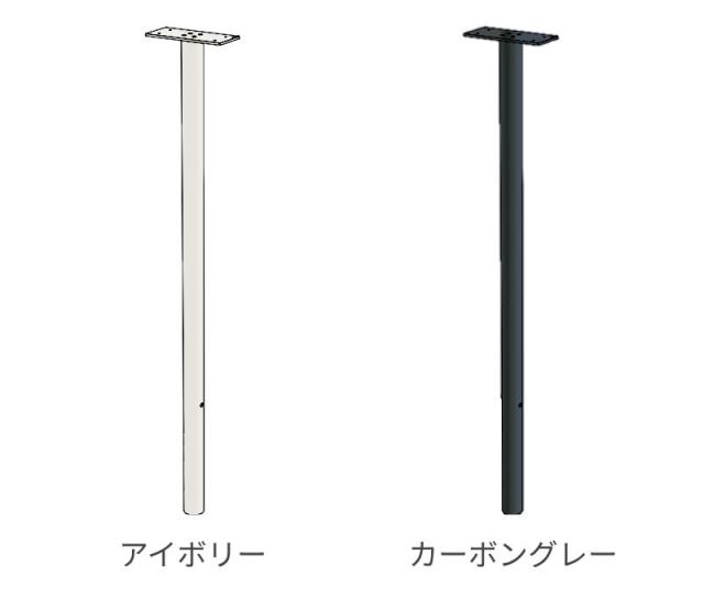 ポール3型ポストポールディーズガーデンカラー