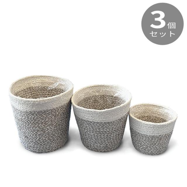 鉢カバープランターカバージュート3個セット