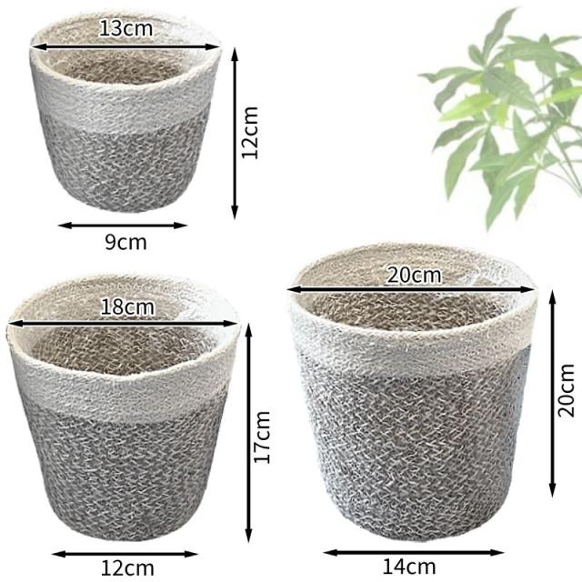 ジュート鉢カバーサイズ大きさ