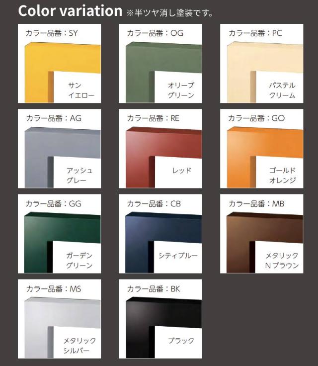 おしゃれドッグポールドッグステイカラー