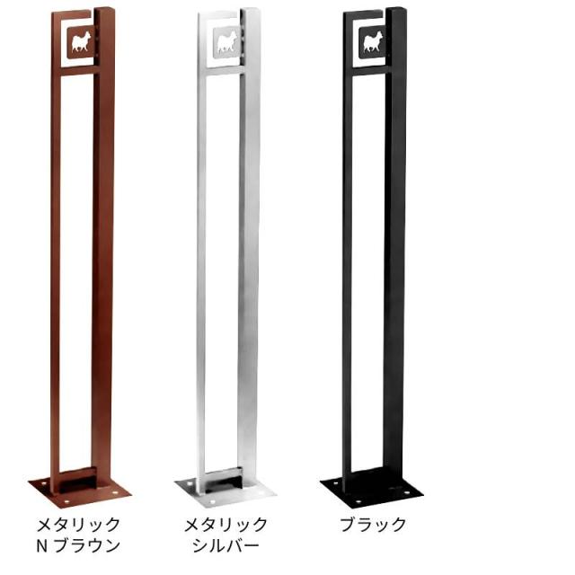 おしゃれドッグポールドッグステイカラー