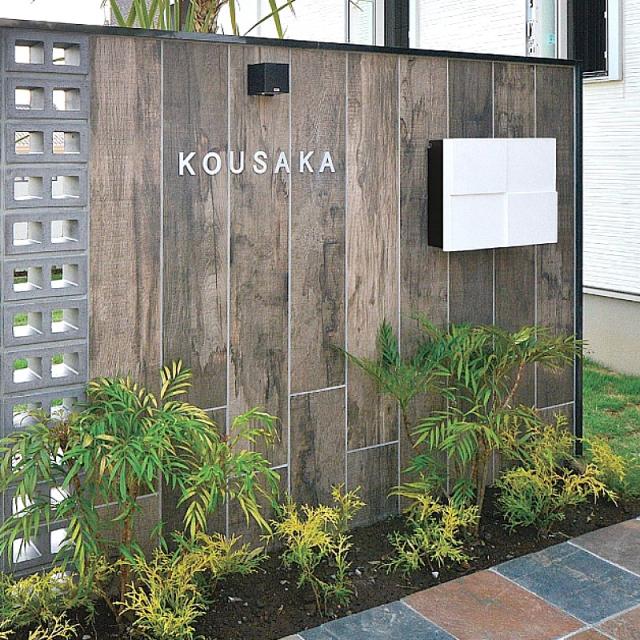 オンリーワンオンリーワンクラブ パーサスデコ