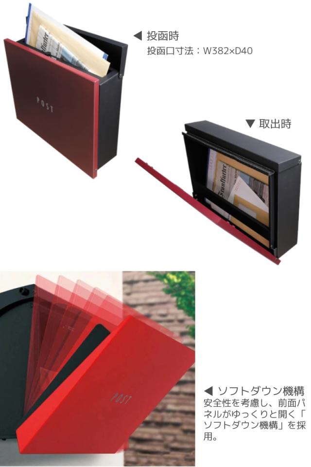 パーサスデコダイヤル錠ロック