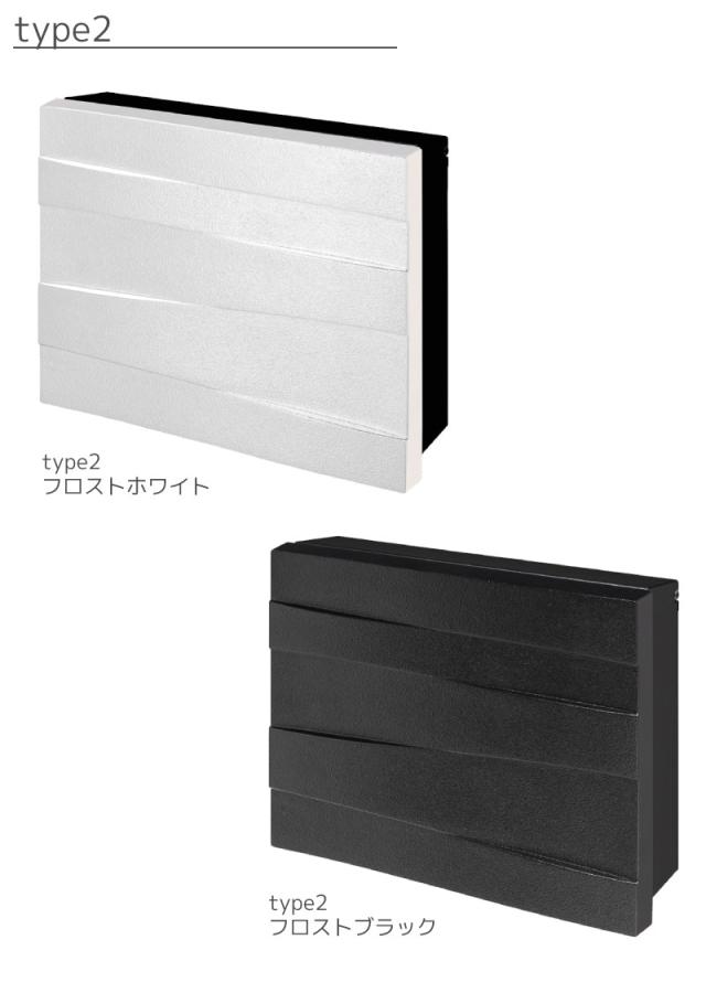 ポスト 郵便ポスト 郵便受け 壁掛け ダイヤル錠 鍵付き 郵便