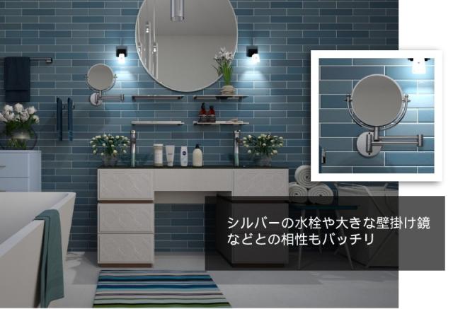 等倍・3倍 拡大鏡 折りたたみミラー 施工例