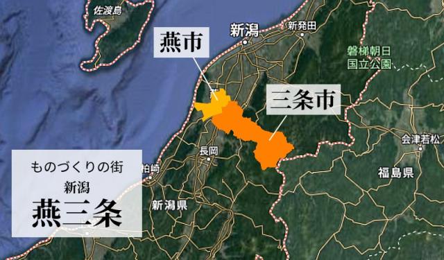 老舗坂源はさみプロ愛用手作り職人燕三条伝統