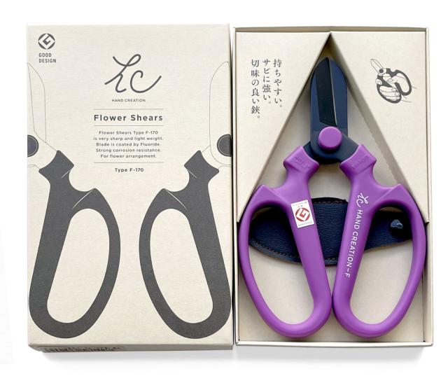 老舗坂源はさみプロ愛用箱入りプレゼントギフト