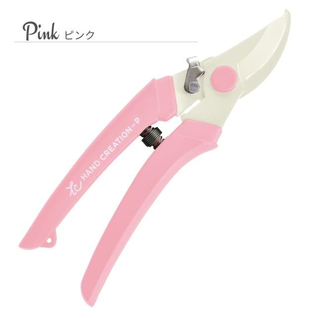 老舗坂源はさみプロ愛用剪定はさみ花はさみピンク