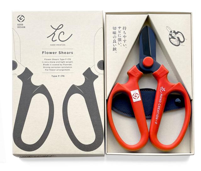 老舗坂源剪定はさみプロ愛用黒刃箱入りF170