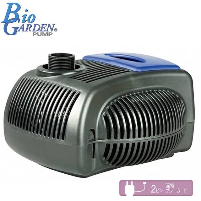 ビオガーデンポンプ400050hz60hzウォーターガーデン