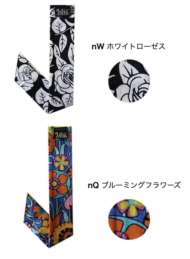 おしゃれクールスカーフデザイン一覧