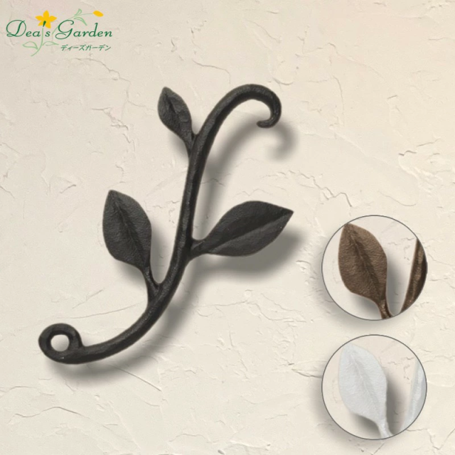 ディーズガーデンミニオーナメントアイアン調