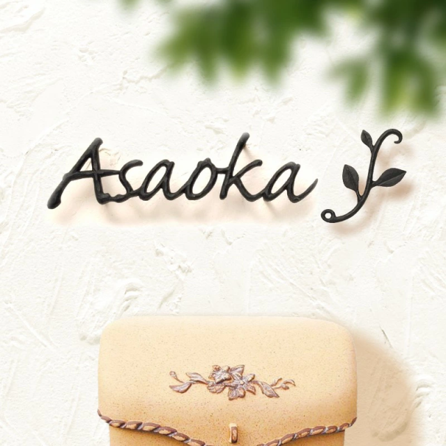 ディーズガーデンミニオーナメント施工イメージ