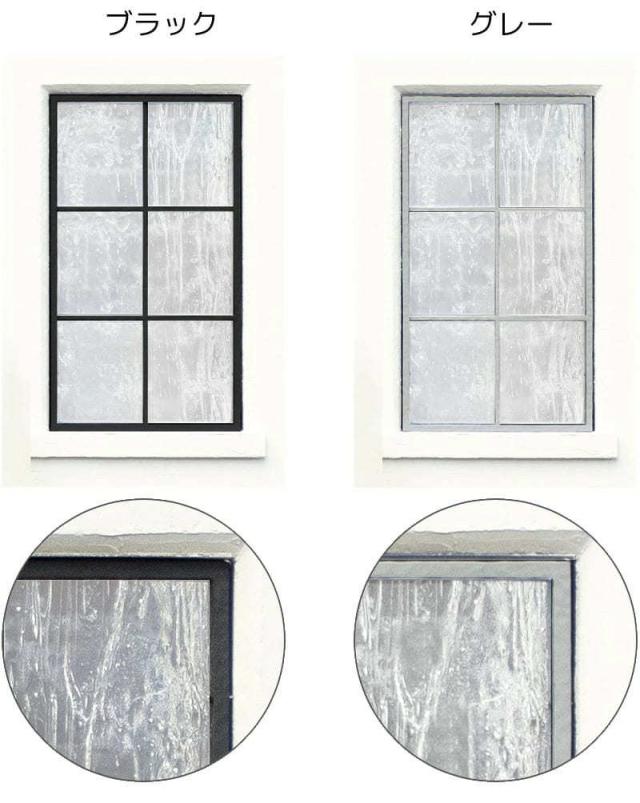 ディーズパティオ ルポ B