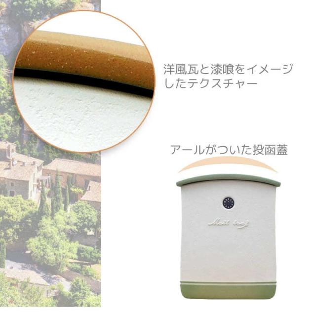 本物感あふれる仕上がり