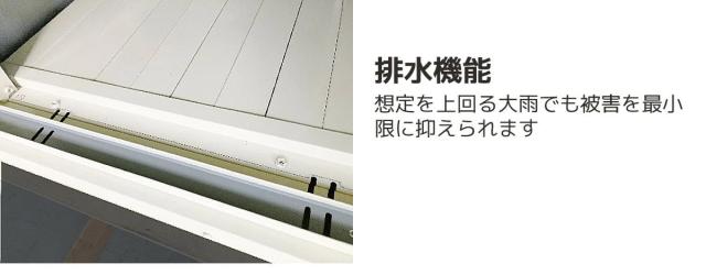 Canna Sista カンナシスタ D50 特徴7