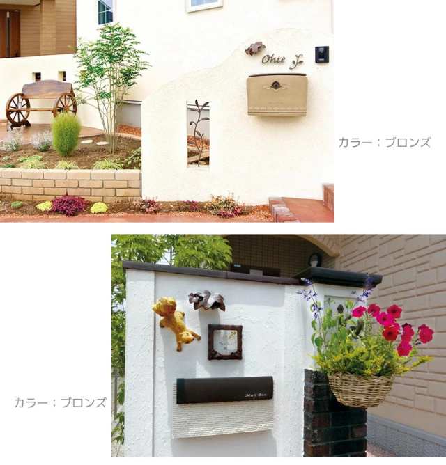 おしゃれ表札灯門柱灯LED施工例