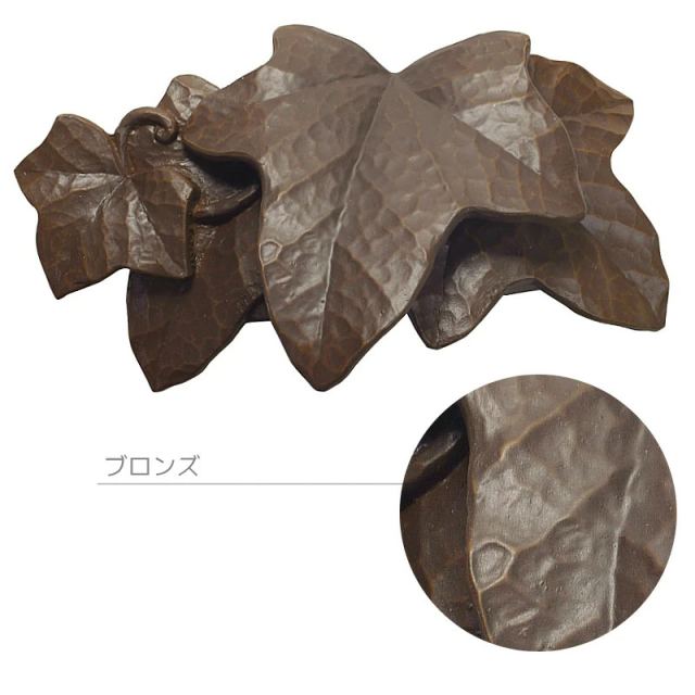 おしゃれ表札灯門柱灯LEDカラーブロンズエイジング