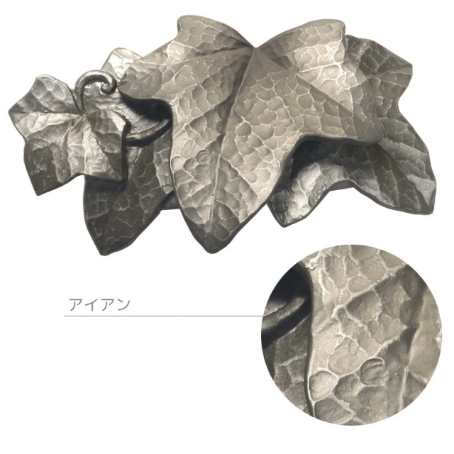 おしゃれ表札灯門柱灯LEDアイアンエイジング