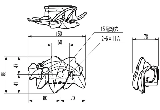 おしゃれ表札灯門柱灯LEDサイズ大きさ寸法