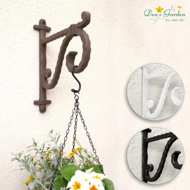 吊り鉢用のフラワーハンガー Type A