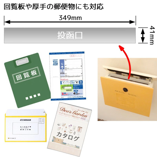 ポストディーズおしゃれ壁掛けダイヤル錠