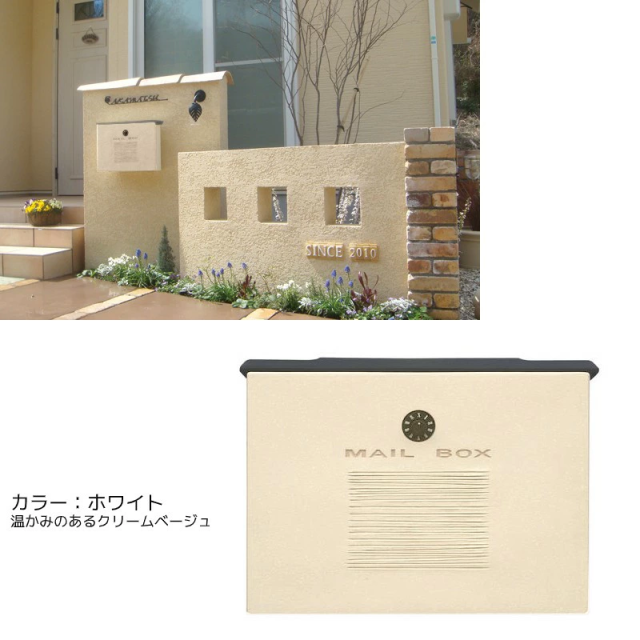 ディーズポスト・クレア ホワイト