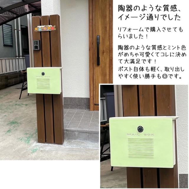 お客様からのお写真クレア